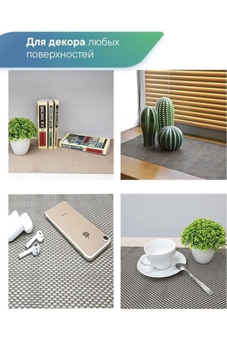 Vılına Bulaşık Kurutma Minderi 50x100cm 156962522 Gri