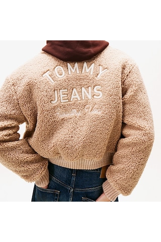 Tommy Hilfiger Padded Cropped Puffer Kadın Bej Ceket Dw0dw21666 5559697