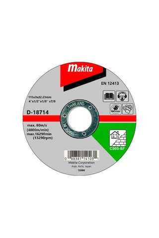 Makita D-18714 Makita 115 MM 4.5 " Beton Kesme Diski taşı