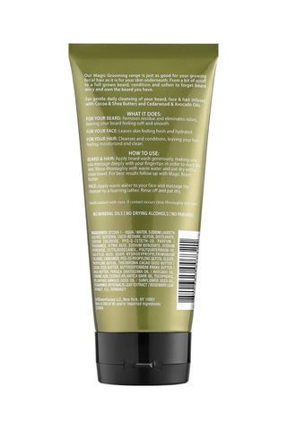 Magic Cocoa Butter & Cedarwood 3 in 1 Oil 200 ML