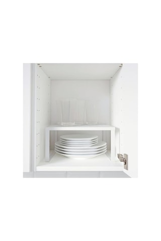 Mutfak Dolabı Düzenleyici Ikea,beyaz 32x28x16 Cm Dolap İçi,raf Düzenleyici Sku: Smg8690010219428 Açık Bej