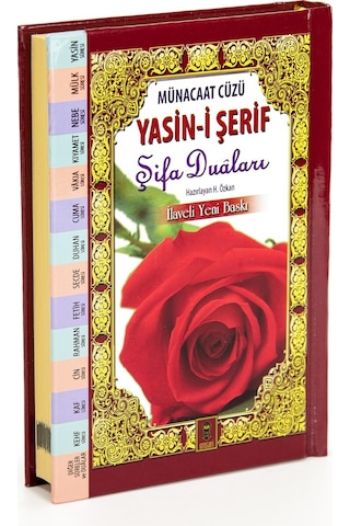 Münacat Cüzü Yasin-I Şerif Şifa Duaları Büyük Boy-Sert Kapak
