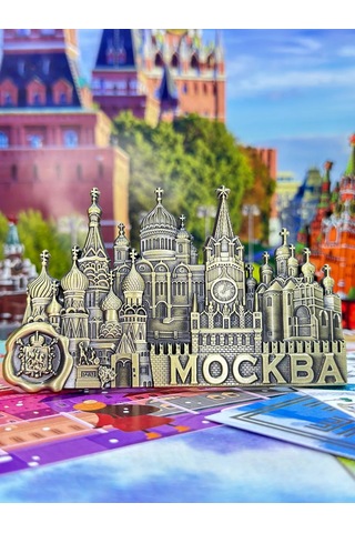 Bjorn Moskova Manyetik, Hatıra 227834153