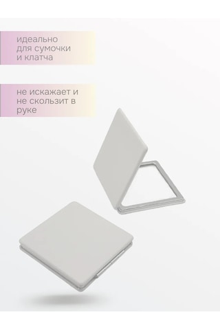 Lattika Cep Aynası 259016703 Beyaz