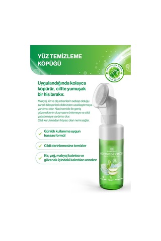 Doğal Yüz Temizleme Köpüğü Yüz Kirlerinden Arınmanın En Kolay Formülü 150 Ml