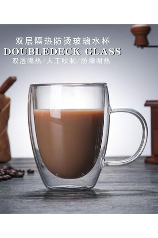 Ranyeek 350ml Bakırcam Cam Bardak, Isı Dayanıklı, Ev Kullanıma İdeal, Meyve Suyu-kahve-süt İçin, Eldivenli, Şeffaf, Konforlu Kullanım Şeffaf