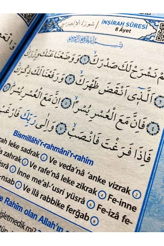 41 Yasin Çanta Boy Türkçe Okunuşlu Ve Mealli - Merve Yayınları