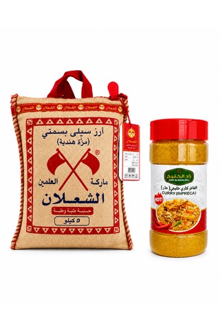 Basmati Pirinç 5 Kg + Zad Alkhaleej Acılı Köri Baharatı Avantaj Paketi