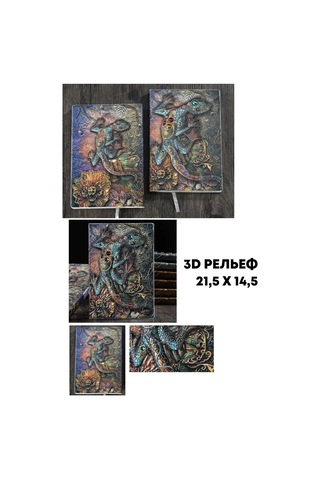 Shalabelle Tarihsiz A5 Deri Bloknot Çizgili Planlayıcı Günlük 146478124 Açık Mavi