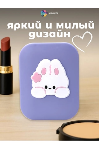 Magifta Cep İçin Katlanabilir Makyaj Aynası Ve Taraklı Çanta Aynası 263457660 Violet