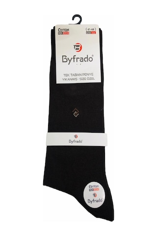 Yazlık Dikişsiz Pamuklu Erkek Çorabı-Koyu Kahve Koyu Kahverengi