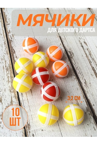 Sılwın Puslu Solak İçin Yapışkan Topları 175446396