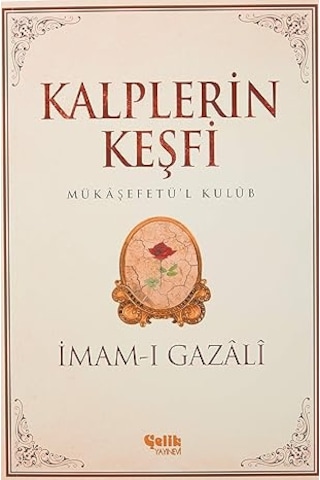 Kalplerin Keşfi Karton Kapak: Mükaşefetü'l Kulub: Mükaşefetü'l Kulub + Nakano Eskici Dükkanı + 15 Kitap Set