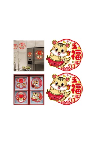 Suntek 2x 30cm Yeni Yıl Bahar Duvar Çıkartmaları Kapı Stil-3