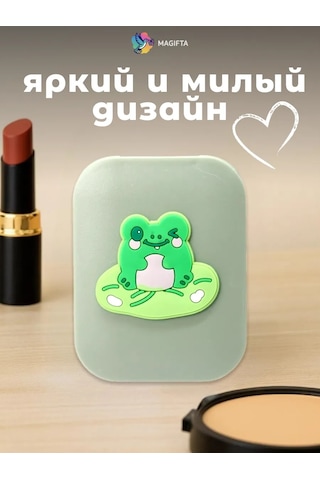 Magifta Cep İçin Katlanabilir Makyaj Aynası Ve Taraklı Çanta Aynası 263457662 Yeşil
