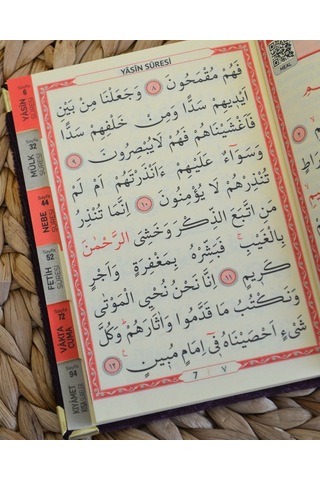 Kişiye Özel Pleksi İsimli Kadife Yasin Kitabı 128 Sayfa Mor