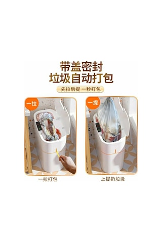 Otomatik Akıllı Lüks Banyo Usb Şarjlı Çöp Kovası 13 Litre Beyaz