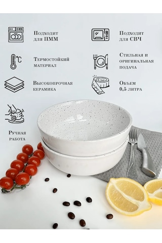 Milla Sweethome Seramik Servis Salatası Kabı 1 Adet 326280550 Beyaz