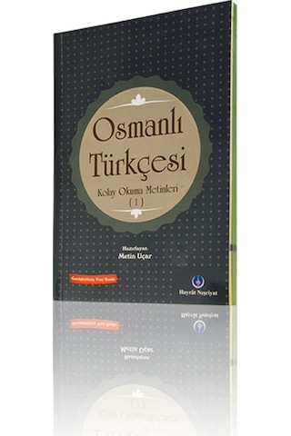 Osmanlı Türkçesi Kolay Okuma Metinleri-1 - 1919