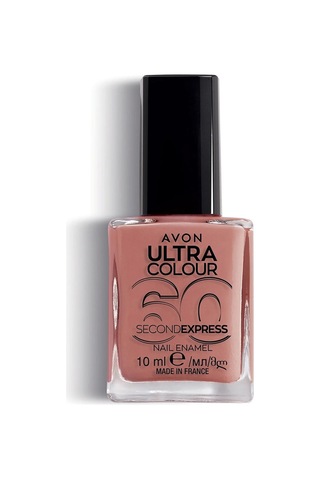 Avon Ultra Color Oje 10 ML Pom Pom Macaron