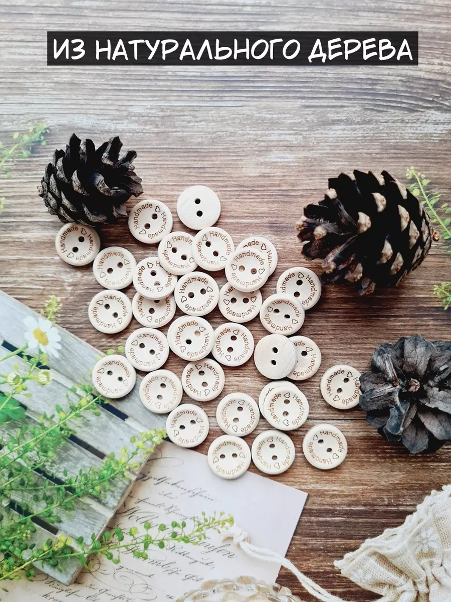 Arthobbit Ahşap El Yapımı Dekoratif Düğmeler El İşi Dikiş 172869613