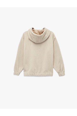 Koton Bej Erkek Çocuk Sweatshirt 6wkb10135tk Bej