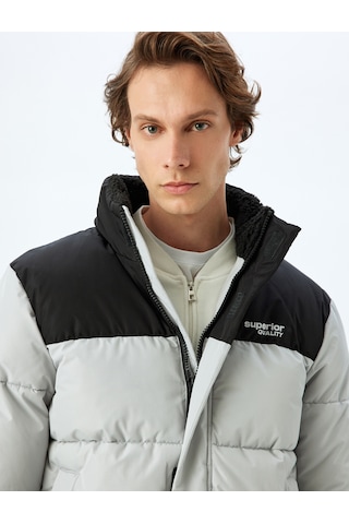 Koton Dik Yaka Renk Kontrastlı Slim Fit Slogan Baskılı Fermuarlı Şişme Mont Gri 5wam20062hw Gri