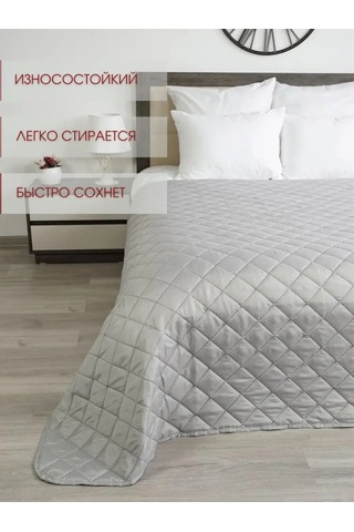 Marianna Pikasso Yatak Ve Kanepe Örtüsü 200x220 Cm 154723515 Gri