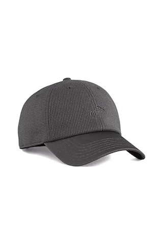 Puma Ess Elevated Bb Cap Şapka 02641203 Gri Gri