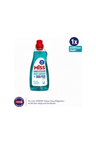 Miss Çamaşır Deterjanı Arapsabunu Etkili 1500 Ml 1 Adet Miss Çamaşır Deterjanı Arapsabunu Etkili 1500 Ml 1 Adet