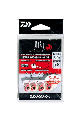 Daiwa Gekkabijin Sw Light Jighead Ss Ajing 0,5gr No10 Jig Head 0.5Gr