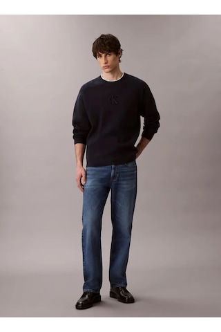 Calvin Klein Erkek Kazak Lv04rd300g Cef Lacivert Lacivert