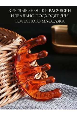 Voskı Saç Tarağı Fırça 299663974 Diğer