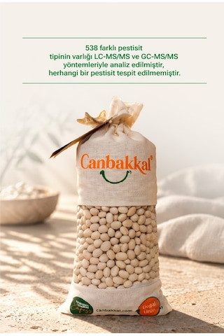 Canbakkal Yerli Şeker Fasulyesi İnce Kabuklu Kolay Pişen Kuru Fasulye 1 KG