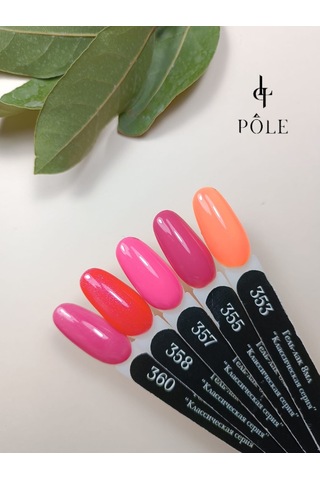 Pole Professional Kalıcı Oje 355 8 Ml. Pudra