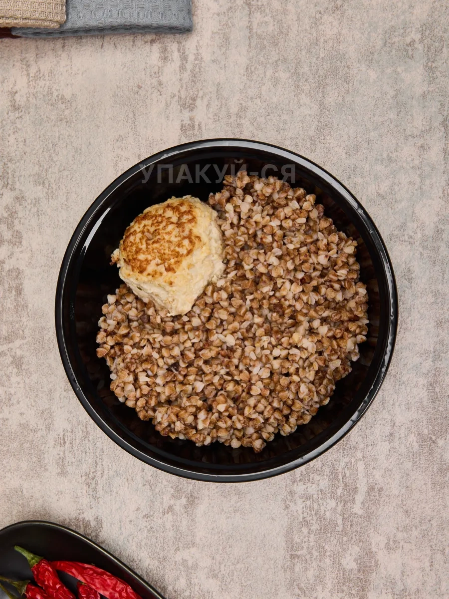 Upakuj-sa Tek Kullanımlık Yemek Kabı 141342996 10