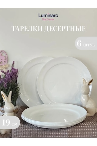 Lumınarc 19 Cm Tatlı Tabakları, 6 Parça Set 343265768 Beyaz