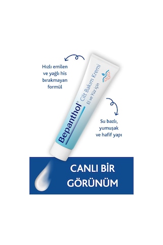 Bepanthol Pişik Önleyici Merhem 100 G + Bepanthol Cilt Bakım Kremi 100 G
