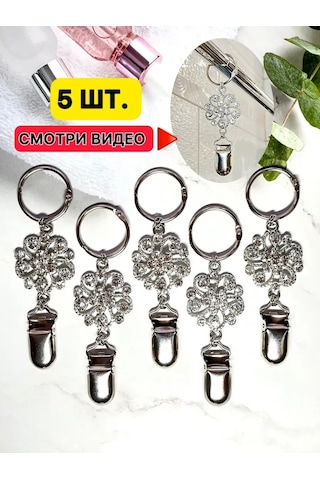 Excess Banyo İçin Havlu Askıları Klipsli Mandallı Askılar Ve Tutucular 372673774 Gri