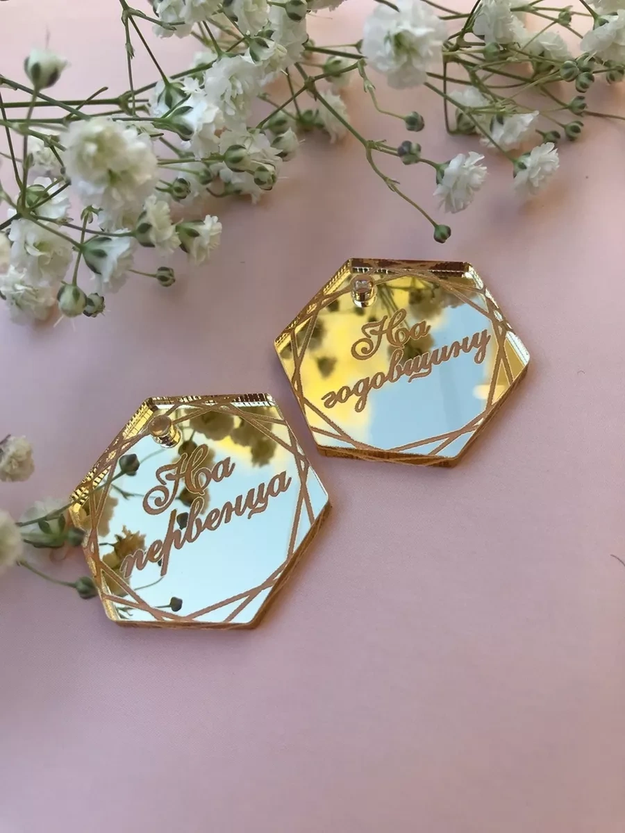 Art Lazer52 Şişeler İçin Düğün Süsleri 182668050