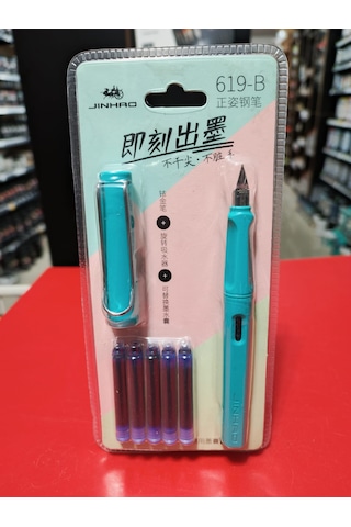 Dolma Kalem Seti Metalik Turkuaz Yeşil F 0,60mm Kalem+5kartuş