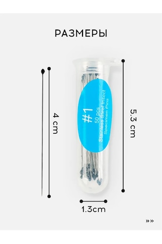 Vasvas Terzi İğneleri İnce 0,32 Mm 100 Adet 218744042