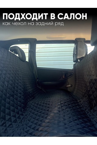 Continental Suzuki Grand Vitara Bagaj Halısı 275600583