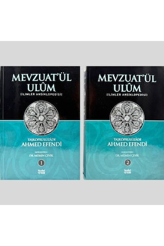 Mevzuat'ül Ulüm-ilimler Ansiklopedisi