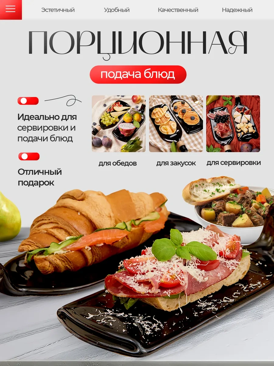 Art House Glass & Decor Şişe Tabağı, Tabak Ve Servis Set, 2 Adet 87655872 Koyu Yeşil