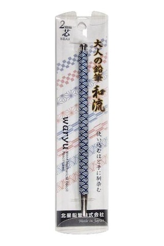 Kitaboshi Waryu 2.0 Mm Mekanik Uçlu Kalem Otp-680wsh-ı Çok Renkli