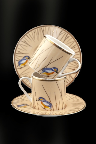 Sedge Altın Yaldızlı İki Kişilik Kahve Fincan Takımı Sarı