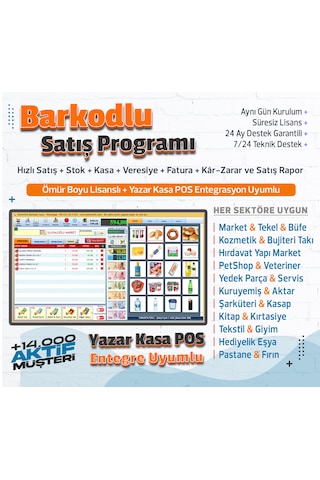 Kablosuz Barkod Okuyucu Fiş Yazıcı Barkodlu Satış Programı