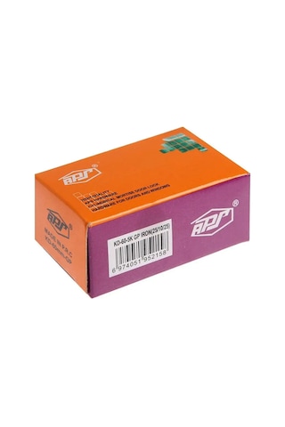 Tundra 5 Anahtarlı Kilitli Kapı Kilitleme Silindiri 105625421