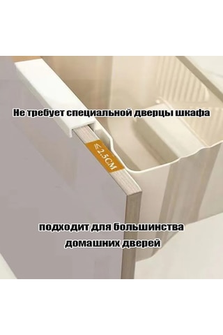 Kangvka Açılır Mekanizmalı Duvar Takılı Mutfak Çöp Kutusu, 7 Litre, Dayanıklı Konstrüksiyon, Ağır Yük Taşıma, Kolay Atım, Beyaz Ve Hafif Gri